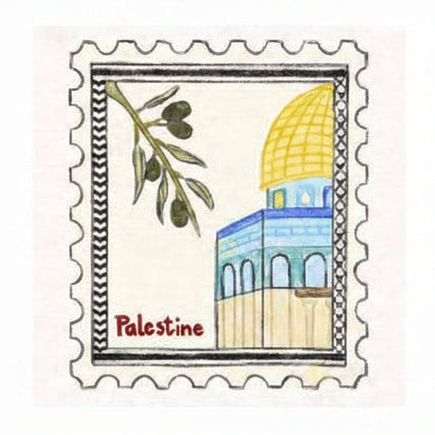 Palestine Postage Stamp